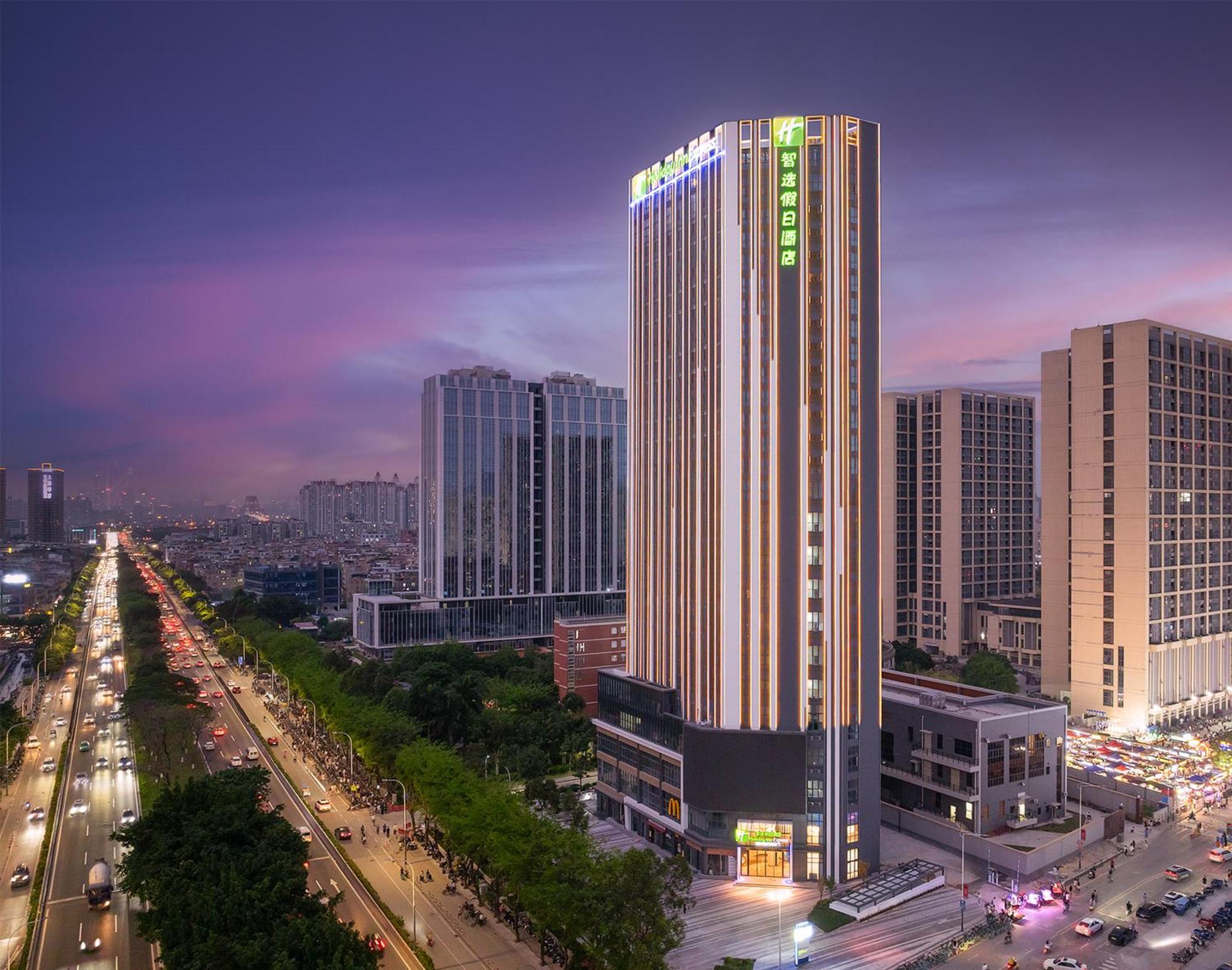 Holiday Inn Express Guangzhou Panyu Dashi By Ihg Exterior foto