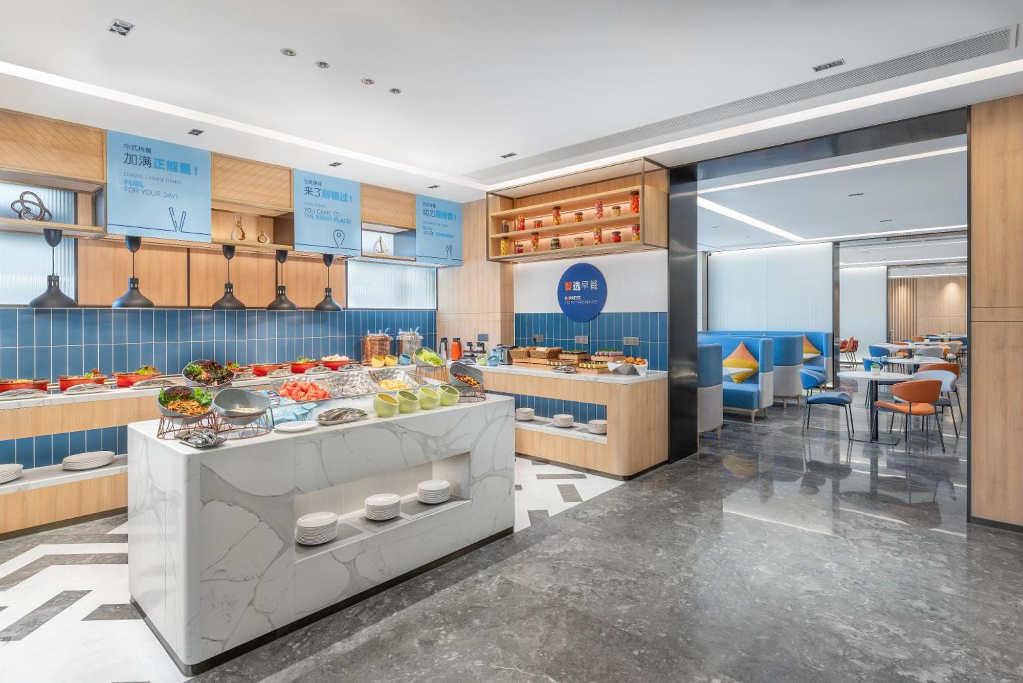 Holiday Inn Express Guangzhou Panyu Dashi By Ihg Exterior foto